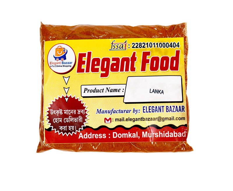  লঙ্কা গুঁড়ো [Elegant]